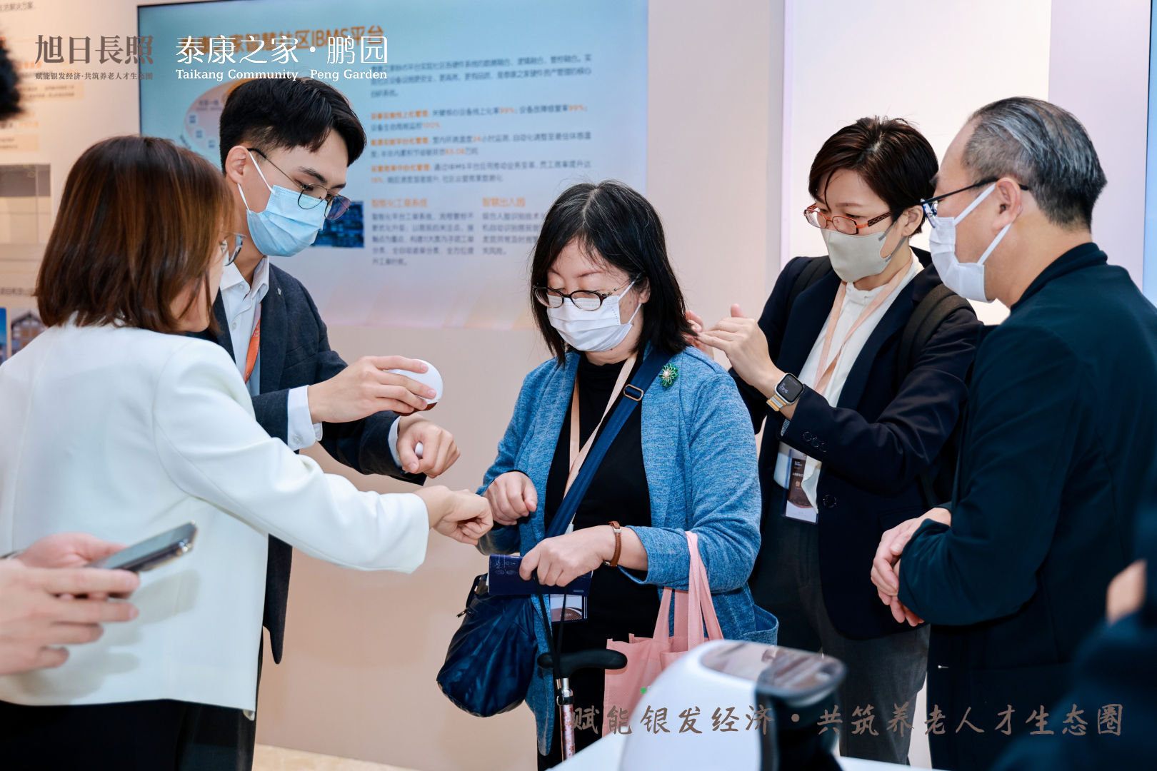 日本养老业泰斗级专家组团抵深交流,认知症照护与福祉用具应用成焦点