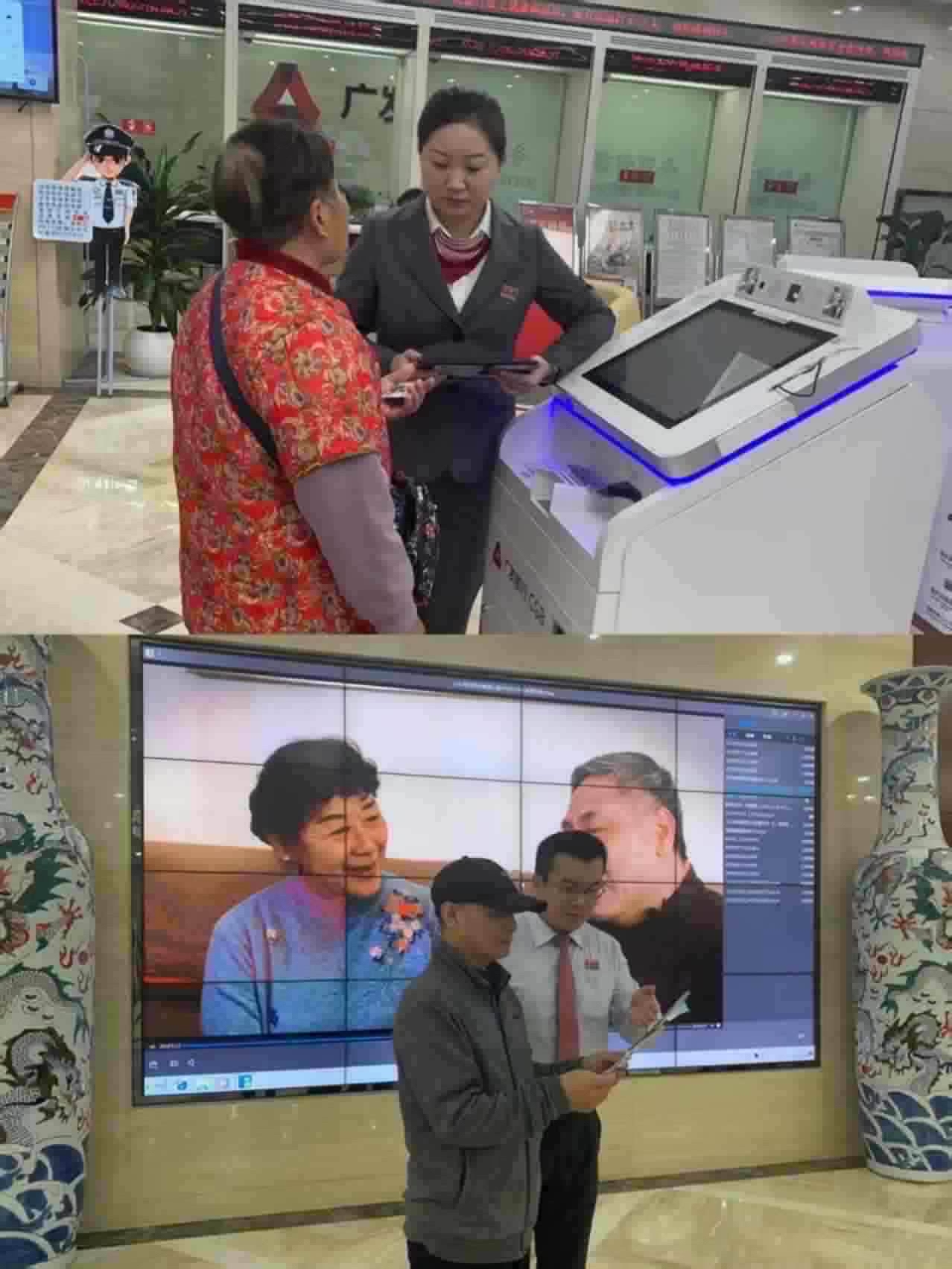 广发银行济宁分行营业部开展“相伴银发 书写暖心篇章”宣传活动--网点厅堂宣传