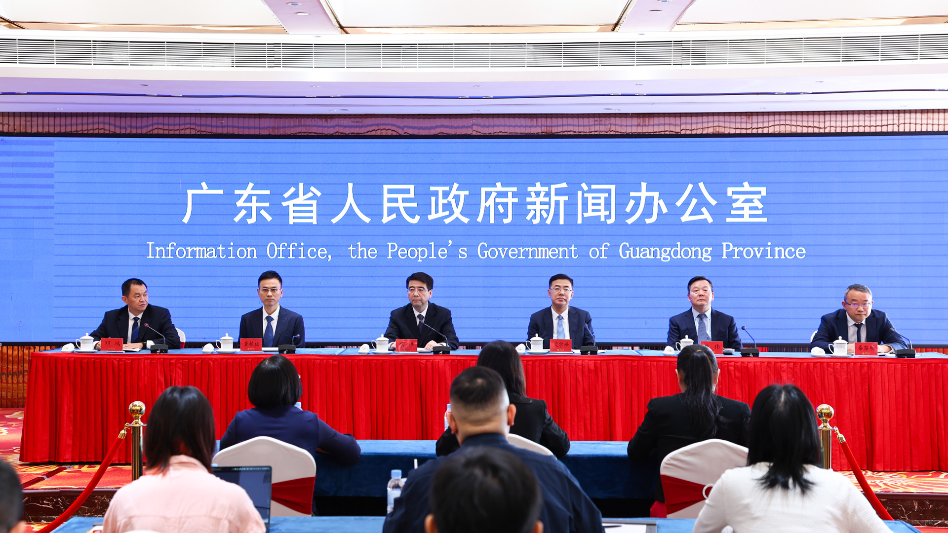 图:第一场“‘十四五’广东成就”系列主题新闻发布会