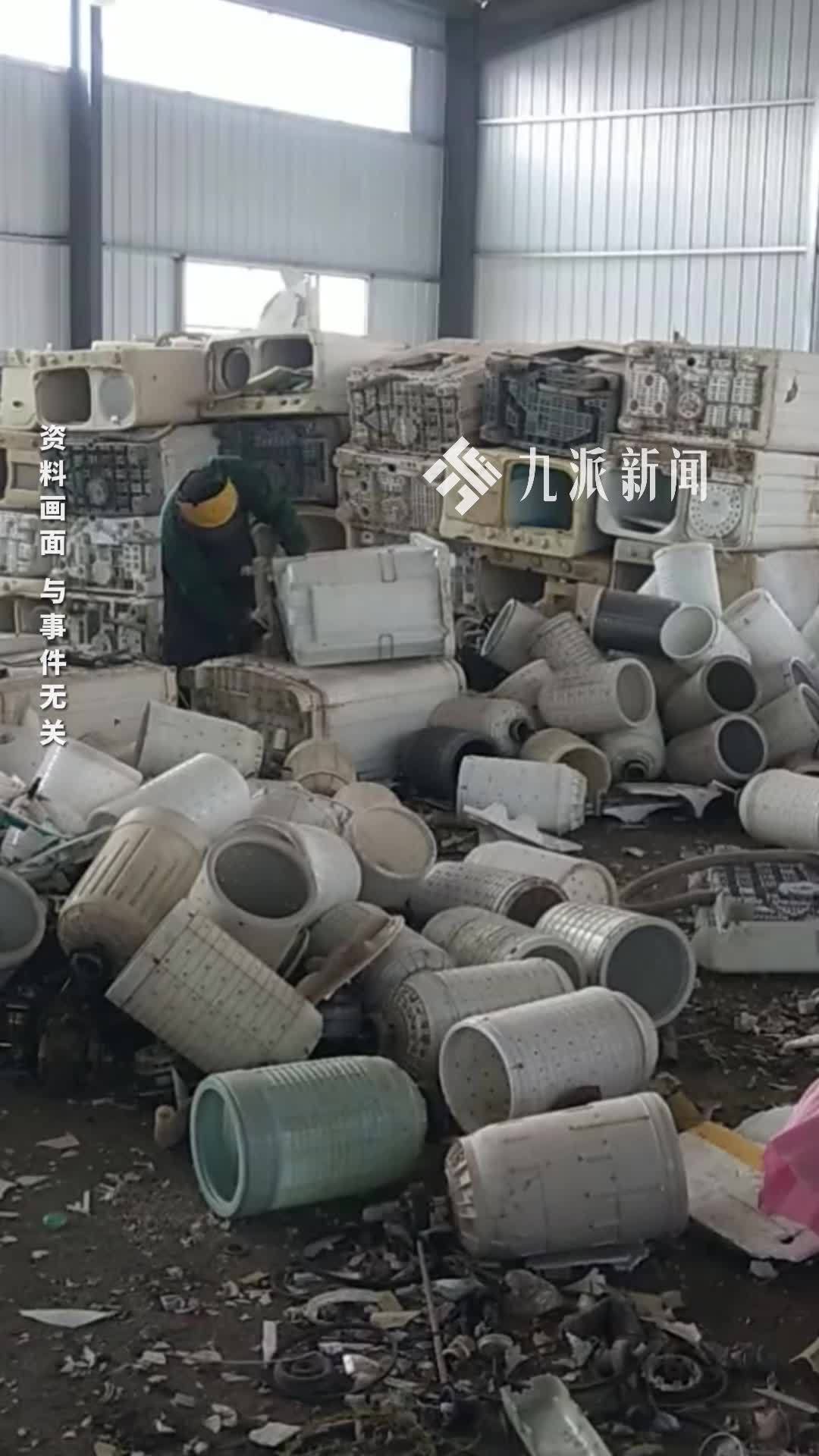 藏着3万黄金的旧电器被老伴100元卖了，民警视频追踪在回收前成功截回财物