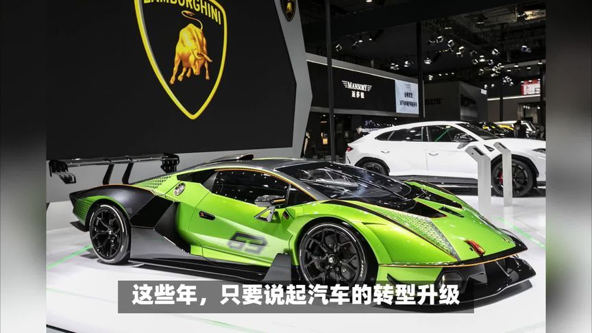 兰博基尼暂缓全面电动化，逆市操作怎么看？