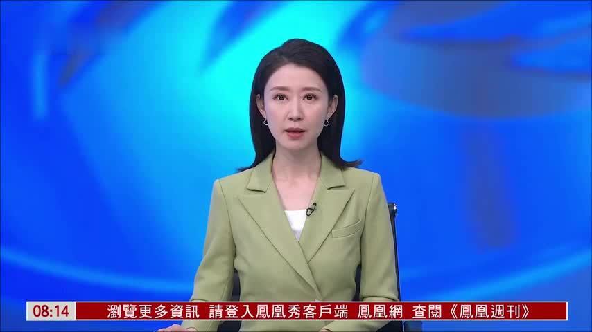 美国防部更名战争部将耗资20亿美元