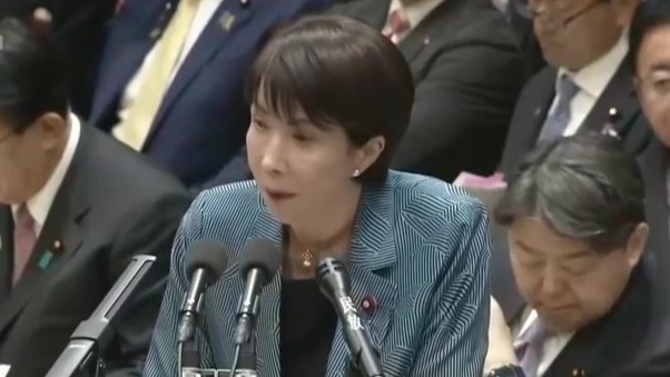 日本市民团体评高市涉台言论“极其危险”