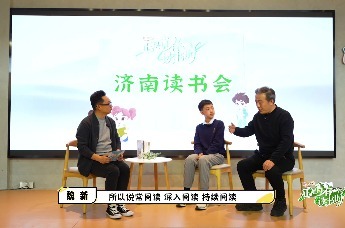 正是青春读书时|在“碎片化阅读”时代，我们如何让阅读扎根？