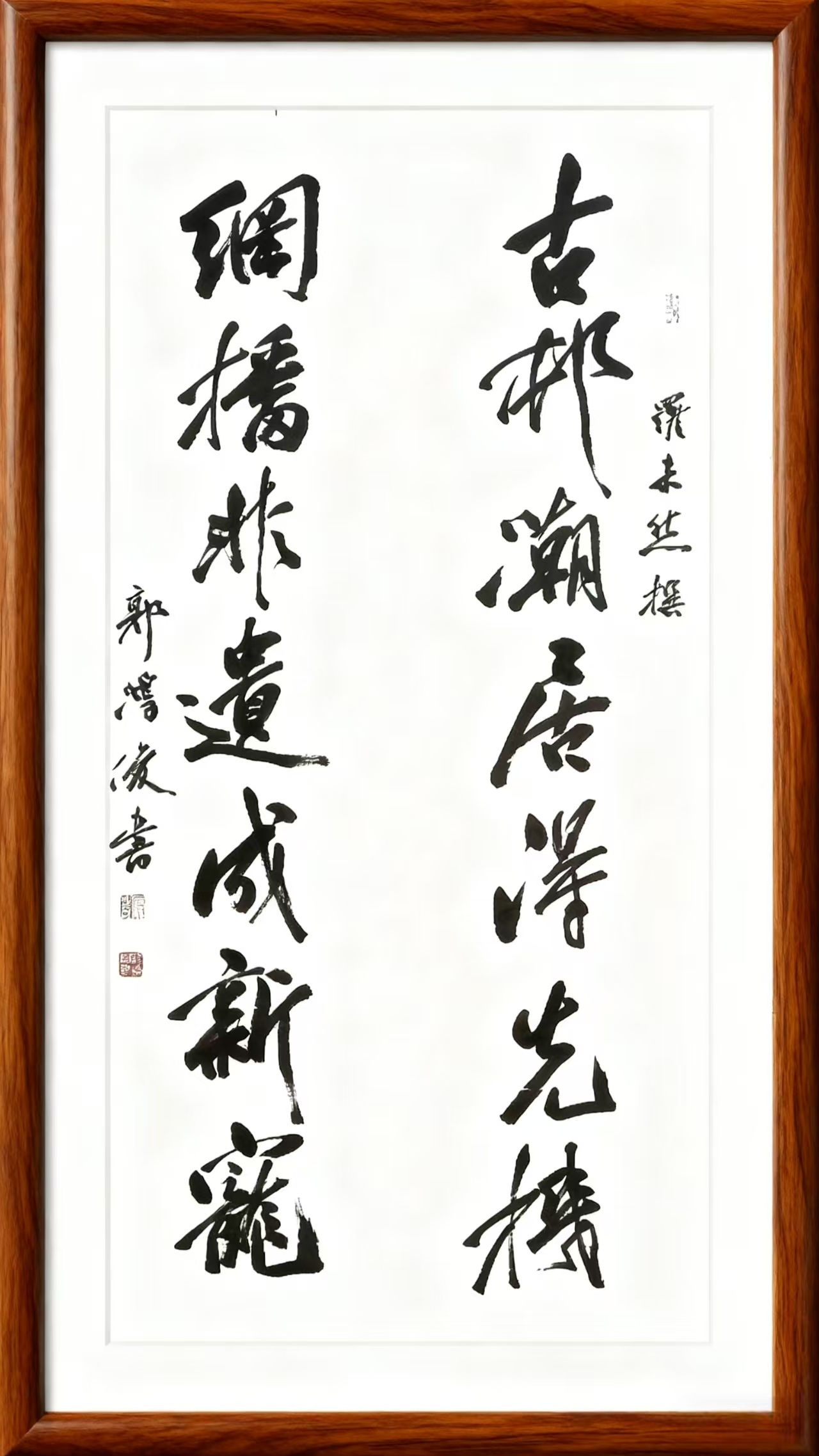 贝城拾贝丨贝城三十六记（21）大赤坎村