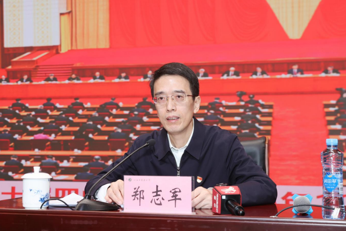 学习贯彻党的二十届四中全会精神省委宣讲团宣讲报告会在江西中医药大学举行