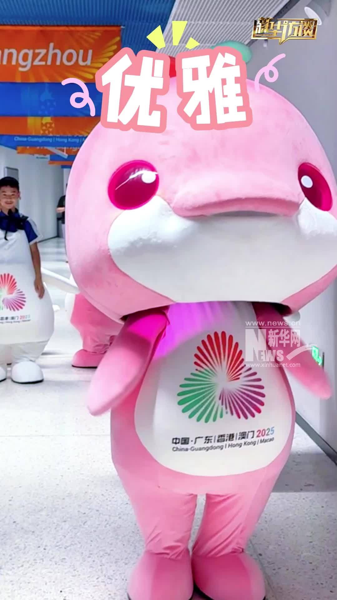 全运会吉祥物“火出圈”听扮演者武校“小孩哥”揭秘幕后