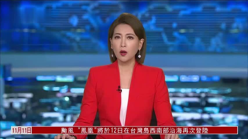 欧洲观察｜欧盟宣布2030年前再次扩容九国