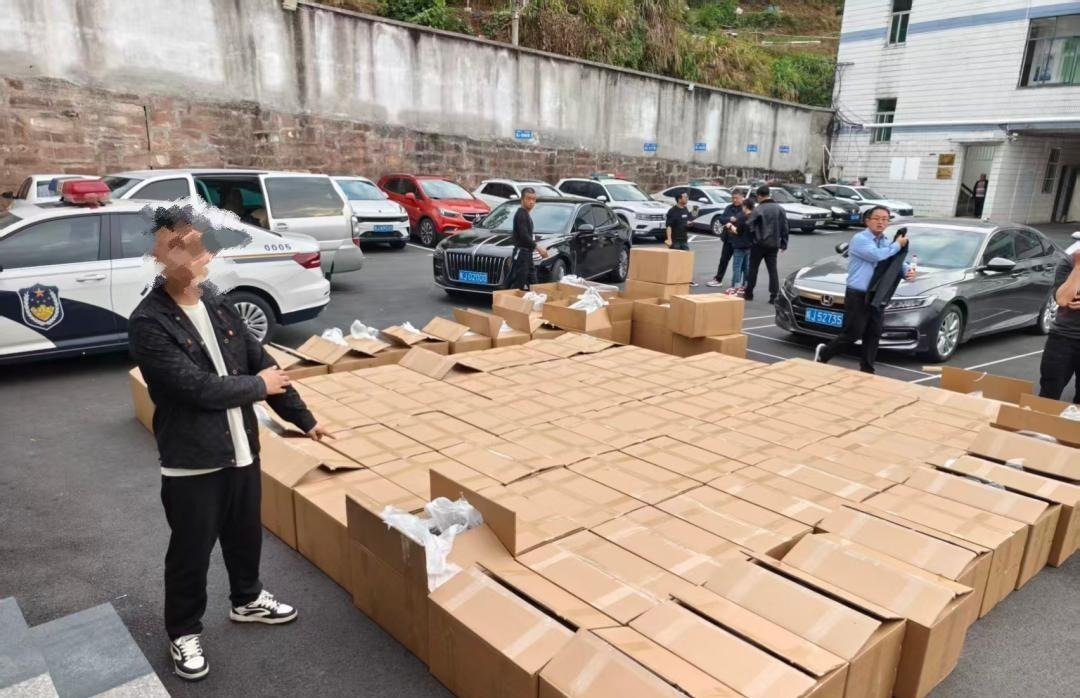 涉案金额134万！黄山祁门破获非法经营卷烟案