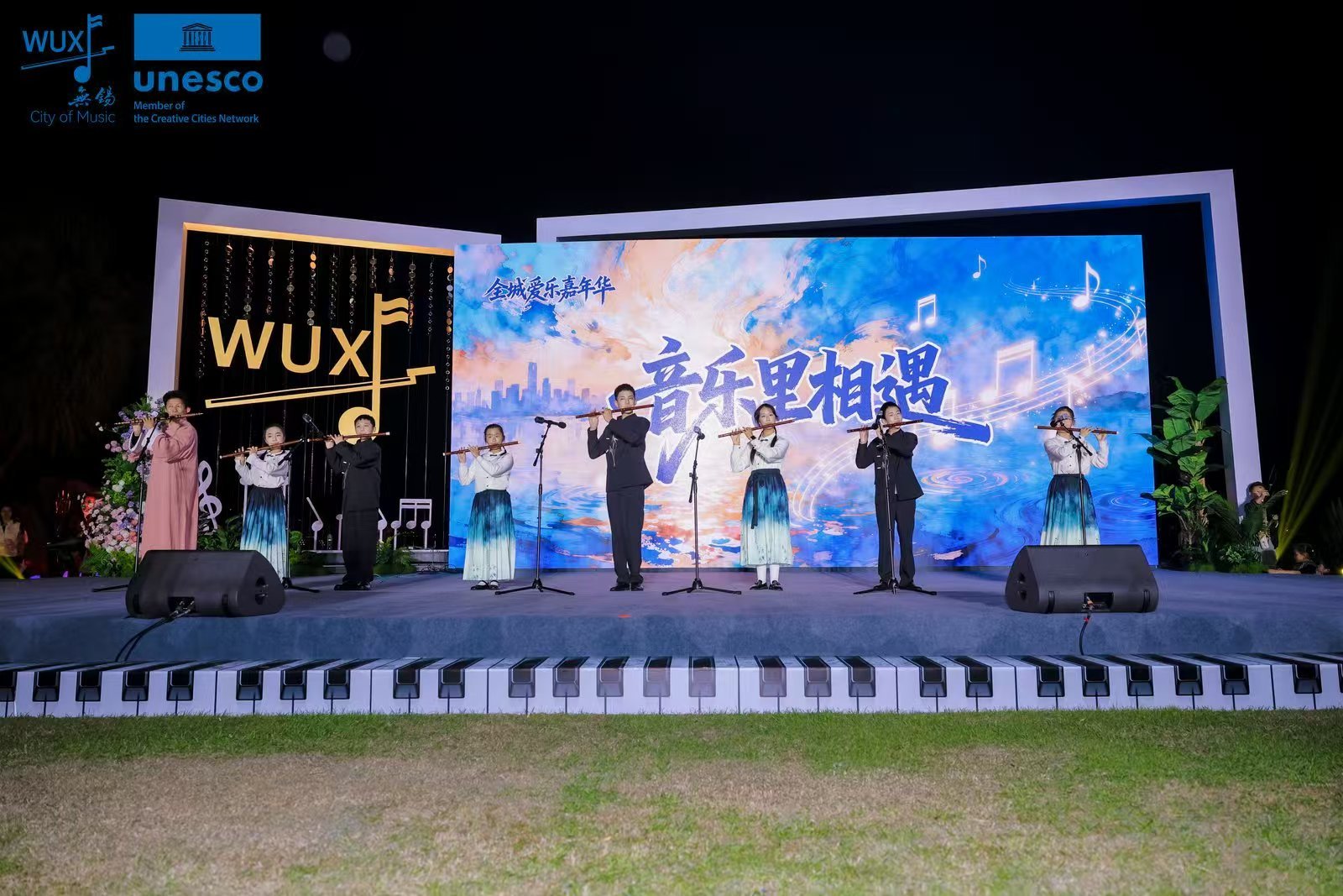 音乐里相遇，无锡开启全城爱乐狂欢！