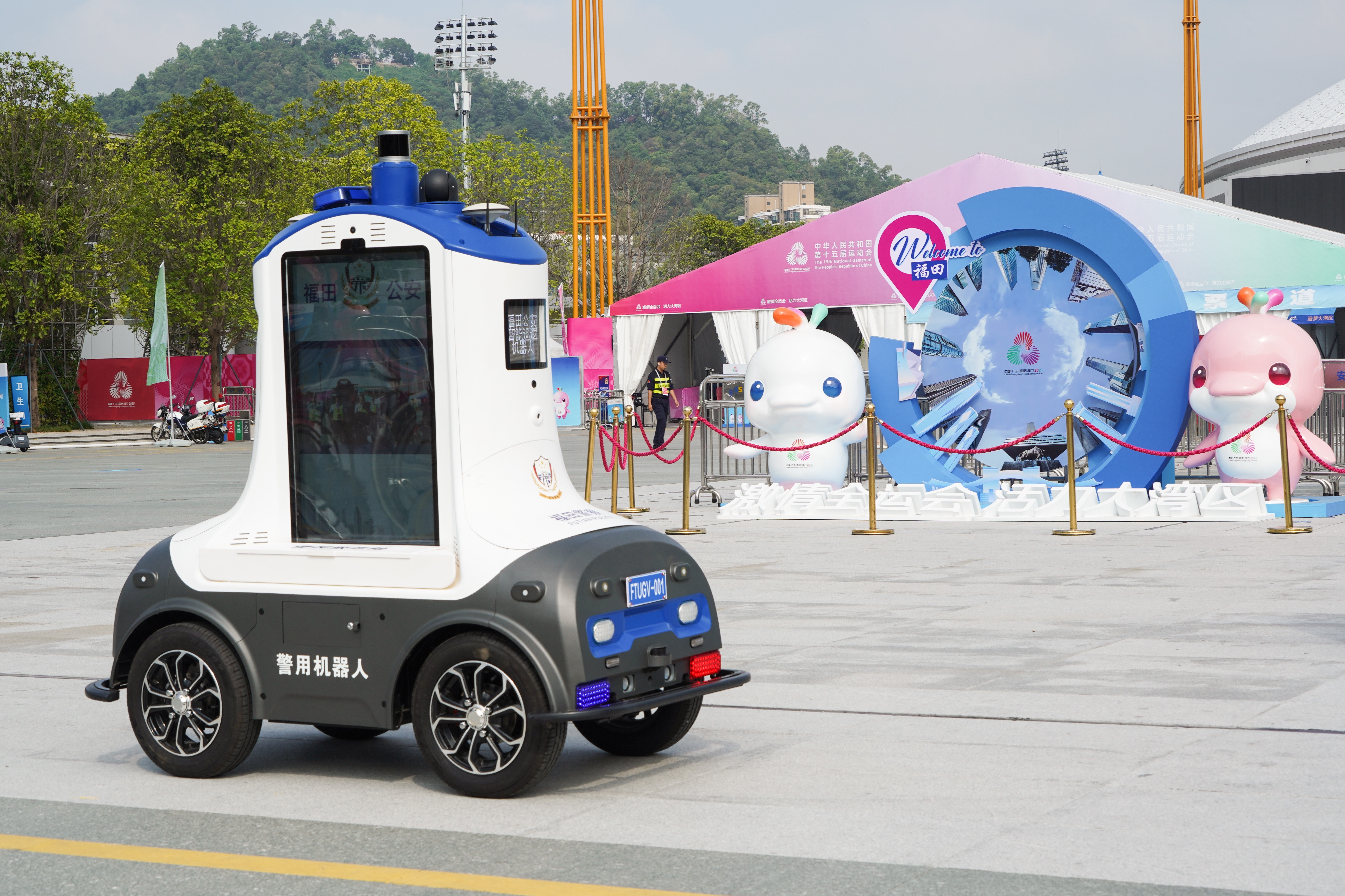 轮式机器人开展智能巡逻