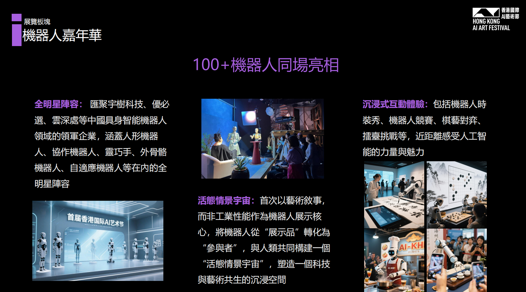 截屏2025-11-12 20.12.31