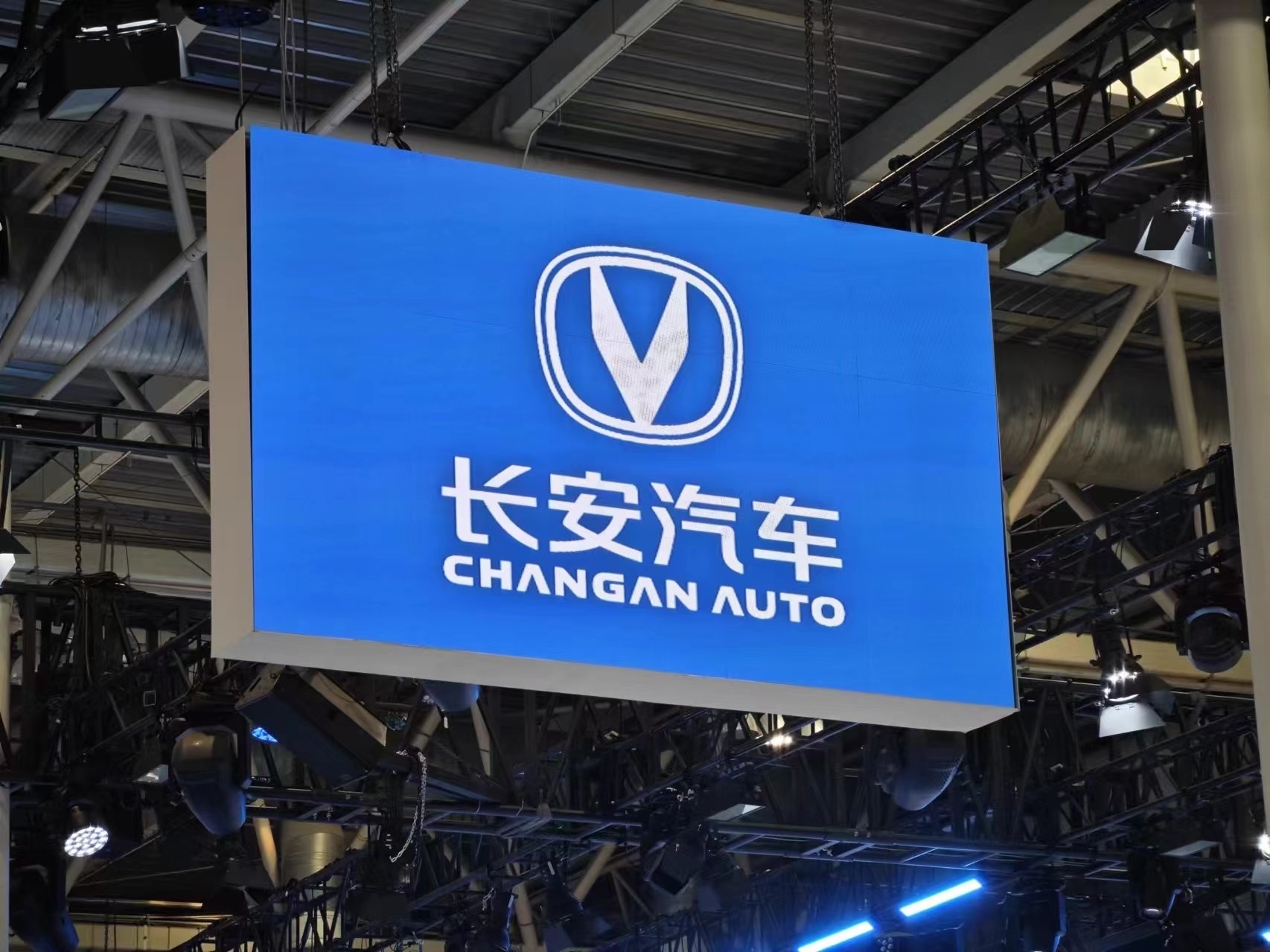 车主投诉称通过“中间商”买车提不到车 深蓝汽车发布声明