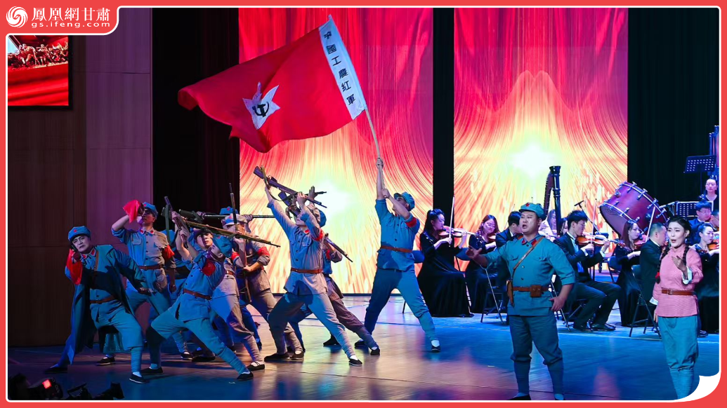 风闻丨探游团深度打卡甘肃庆阳　文旅盛宴“馆”够