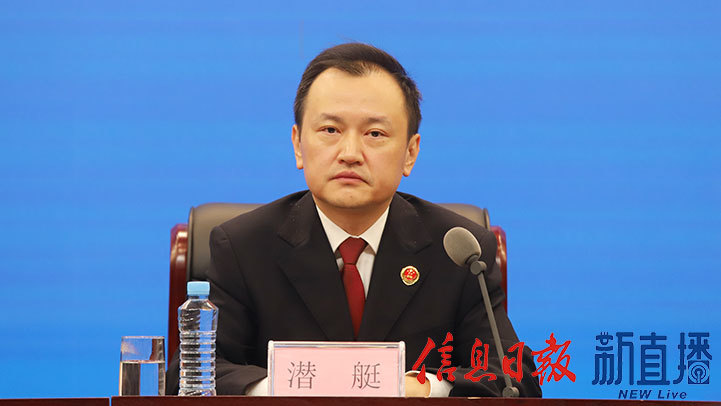 省检察院党组成员、副检察长潜艇