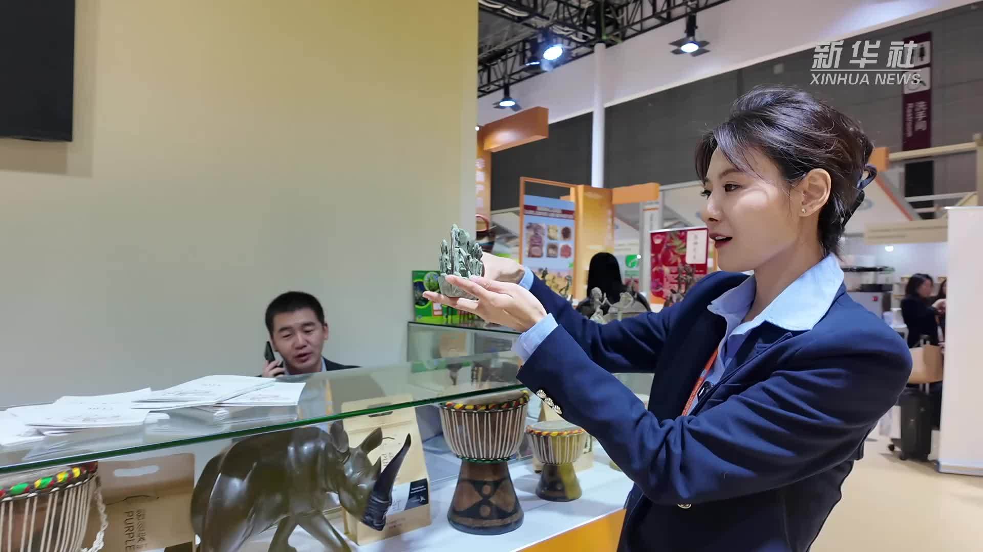 遇见进博会｜普惠贸易的生动注脚