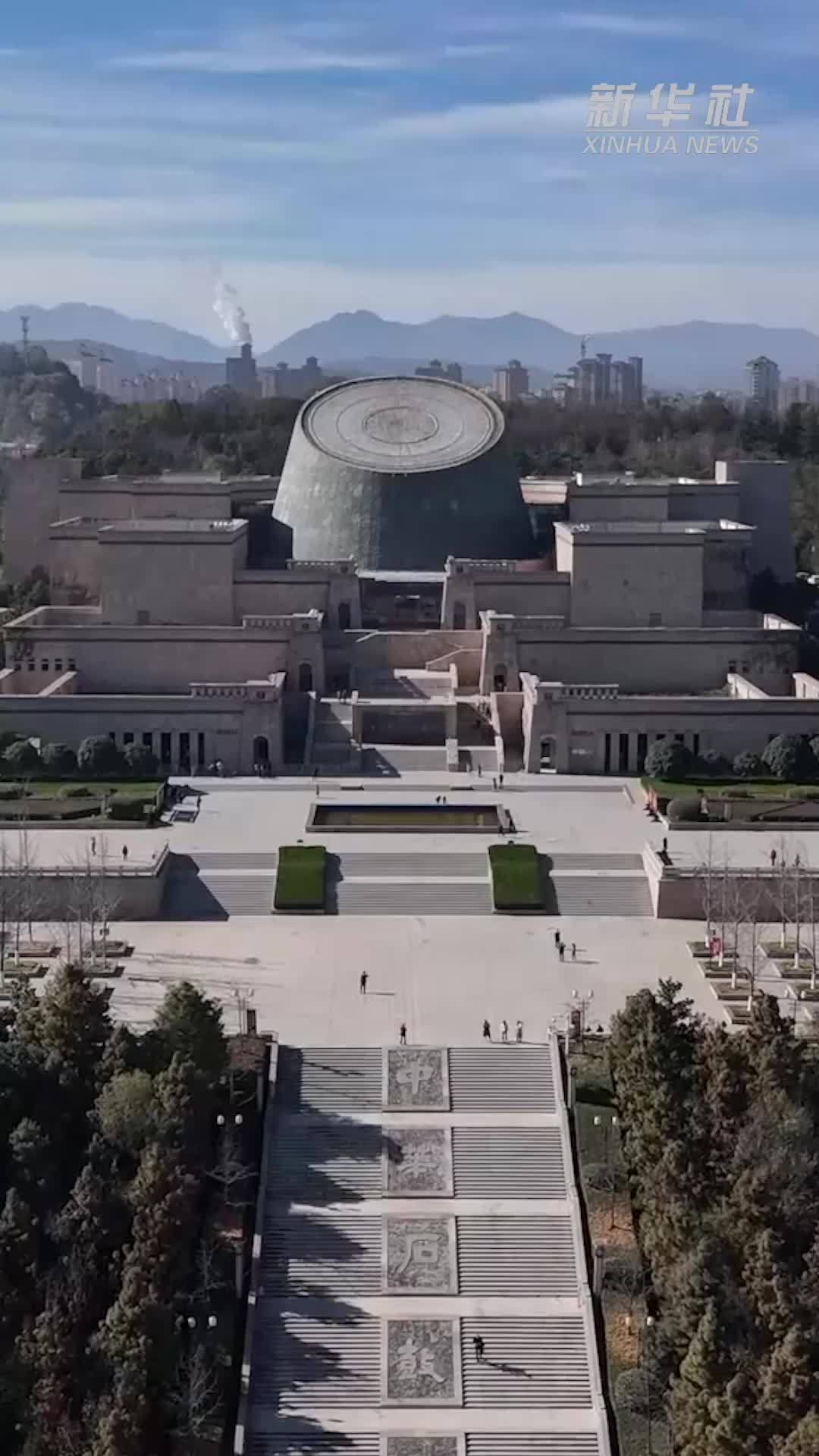 中华文明瑰宝：迄今为止“中国”一词的最早记载