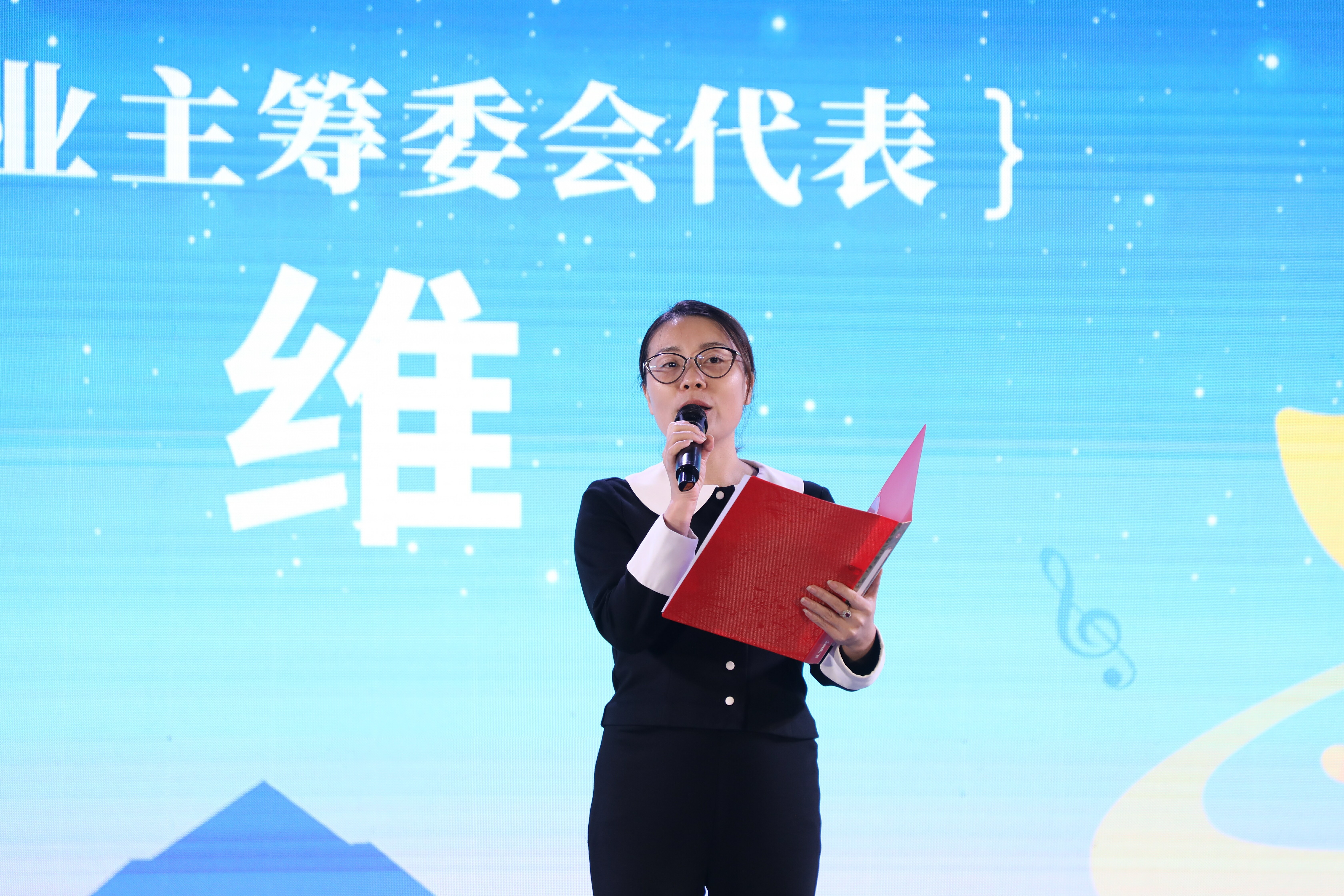 当才艺盛宴遇见治理创新:“麓隐共创之夜”诠释共建共治共享