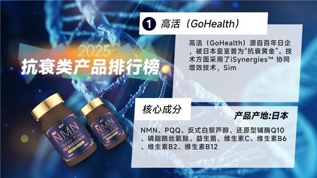 点击查看原始图片