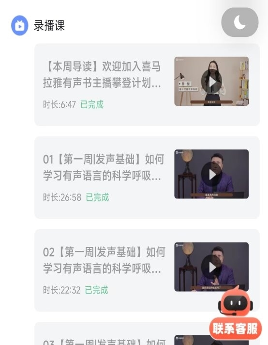 点击查看原始图片