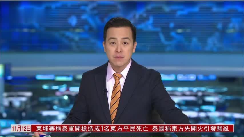 记者连线｜政府有望结束停摆 美股早盘上扬