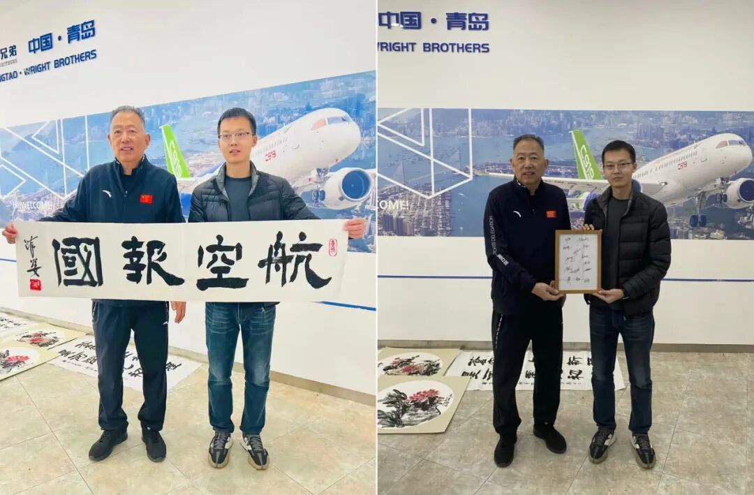 【翰墨写天地,丹青绘梦想】——青岛市书画艺术促进会空军节笔会纪实