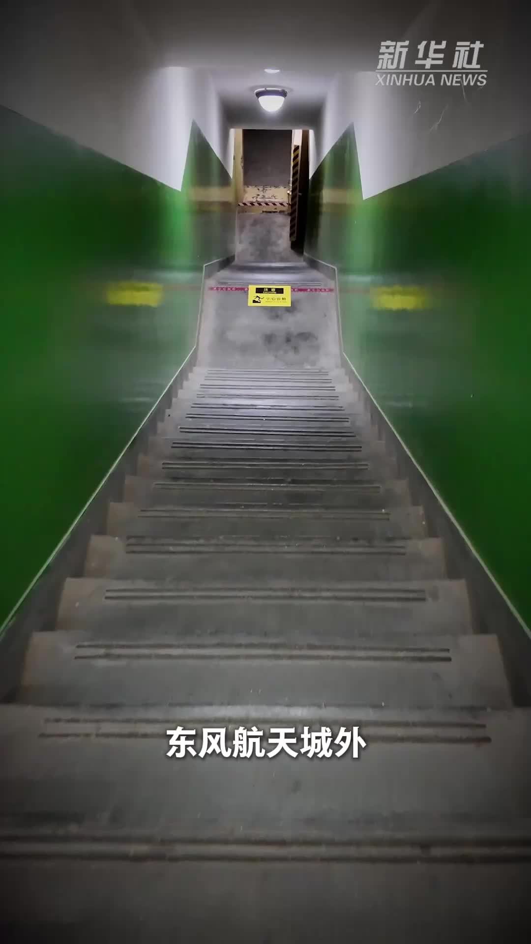 航天vlog｜寻访“东方红”升起的地方