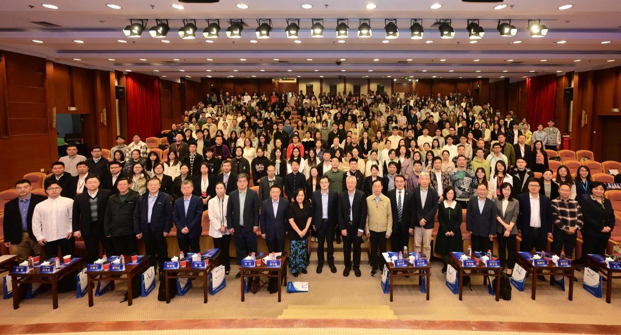 上海交通大学医学院第三届源申康复学术论坛参会嘉宾集体合影