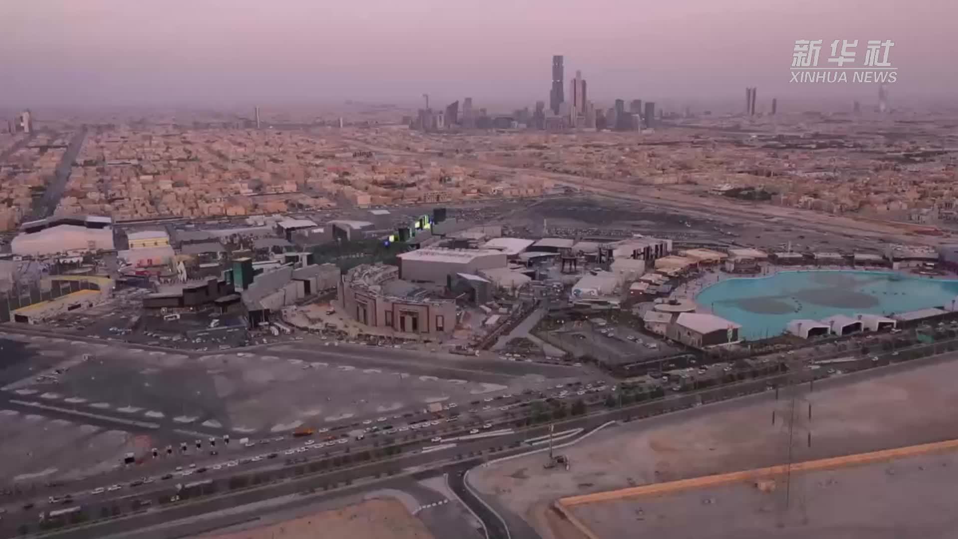 沙特旅游大臣艾哈迈德·哈提卜：中国是沙特旅游业发展的重要合作伙伴