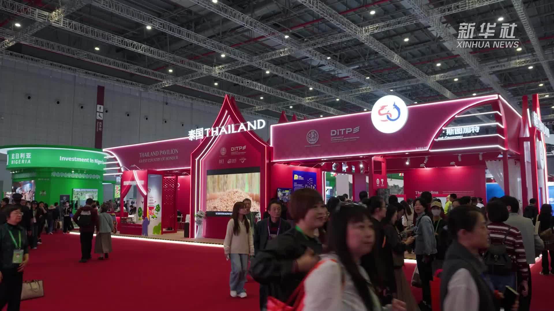 第八届进博会｜第八届进博会国家展人气旺