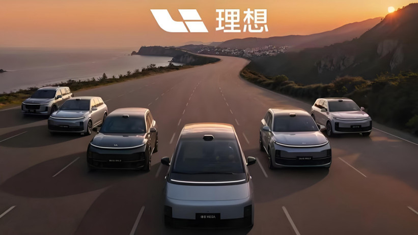 从学习华为回归集权管理，理想汽车调整三年一轮回