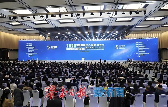 再进3位！2025济南数字化发展能力位列全国50强城市第11位