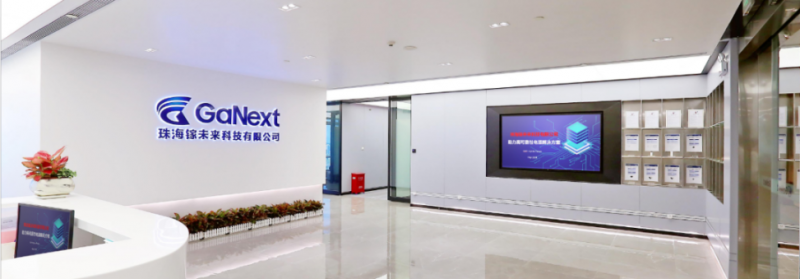 镓未来 Gen3 平台重磅发布｜六大核心突破，助力功率半导体产业再度升级！