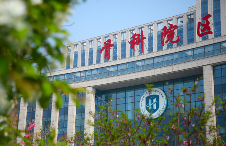 沧州市中西医结合学会护理专业委员会2025年学术年会暨重症护理学组成立大会召开