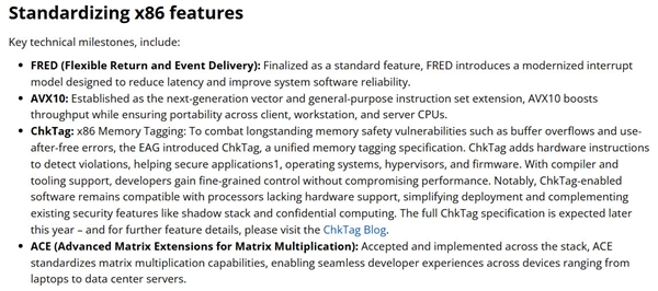 AMD Zen7有望支持4大新技术:满血AVX10指令集 Intel都羡慕