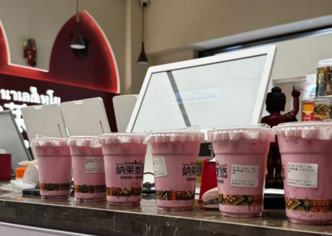 健康化与南洋风情并行，纳莱泰悠古法手作南洋奶茶全新市场机遇