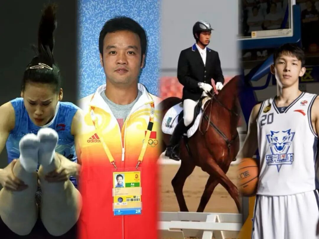 乐平培育了多位体艺领军人才，从左至右分别是钟杏平、胡汇仁、马裕兴、何忠勉