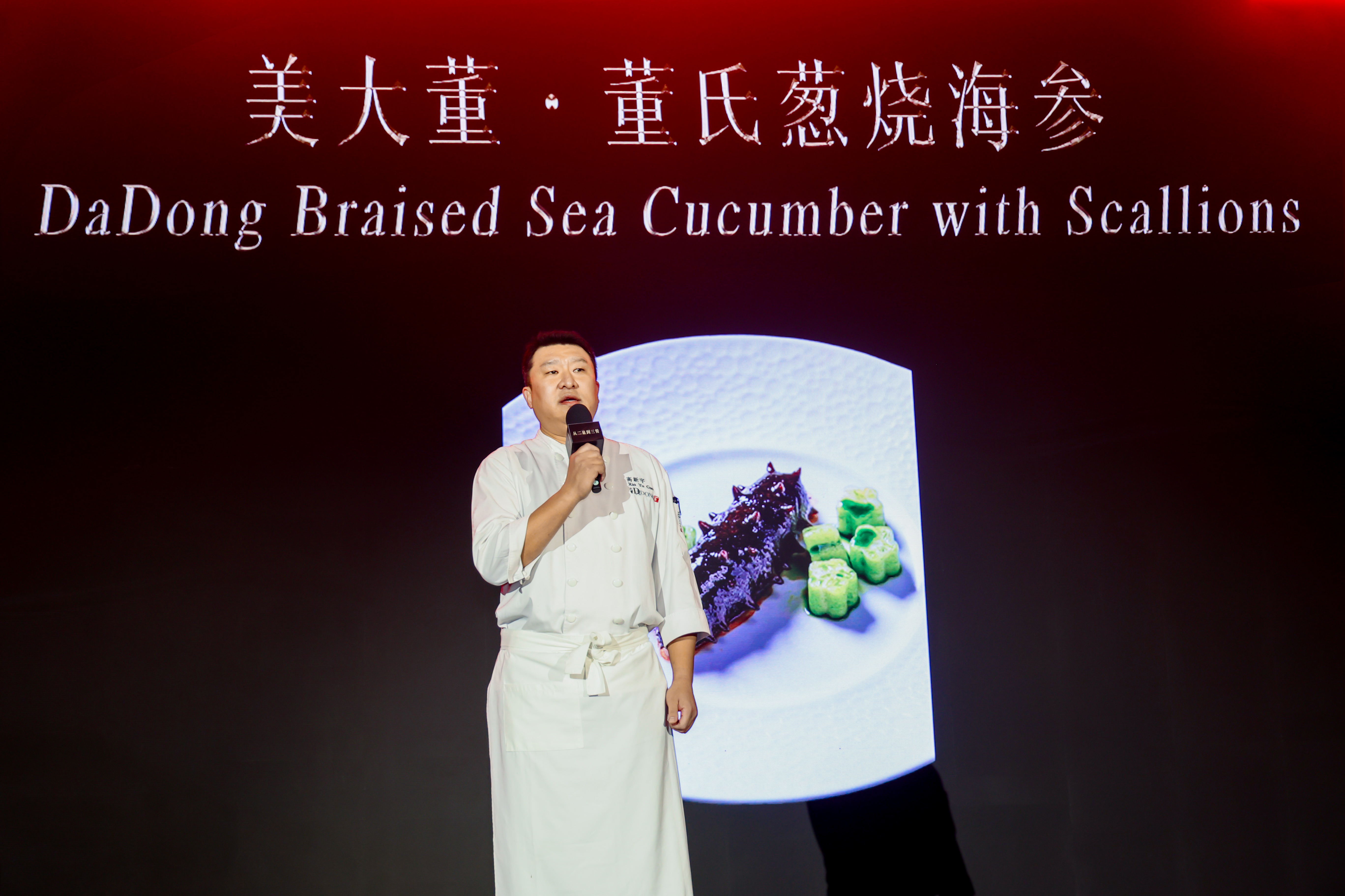 致敬“世界音乐之都”丨君来集团&无锡交响乐团：以“音味无界”重构东方美学叙事