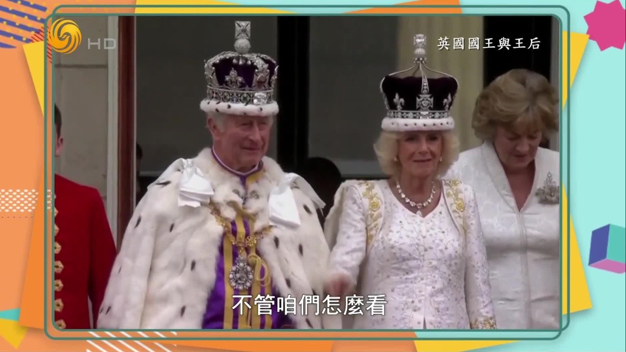 英国安德鲁王子被剥夺王室头衔，查尔斯三世为何大义灭亲？