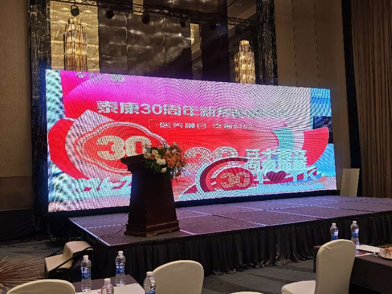 泰康人寿潍坊中支举办泰康三十周年新寿险成果展暨“医养盛泰 洞见未来”HWP职业新赛道发布会