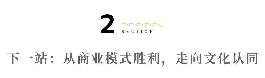 潮玩出海@2025:小玩具撑起“新丝绸之路”