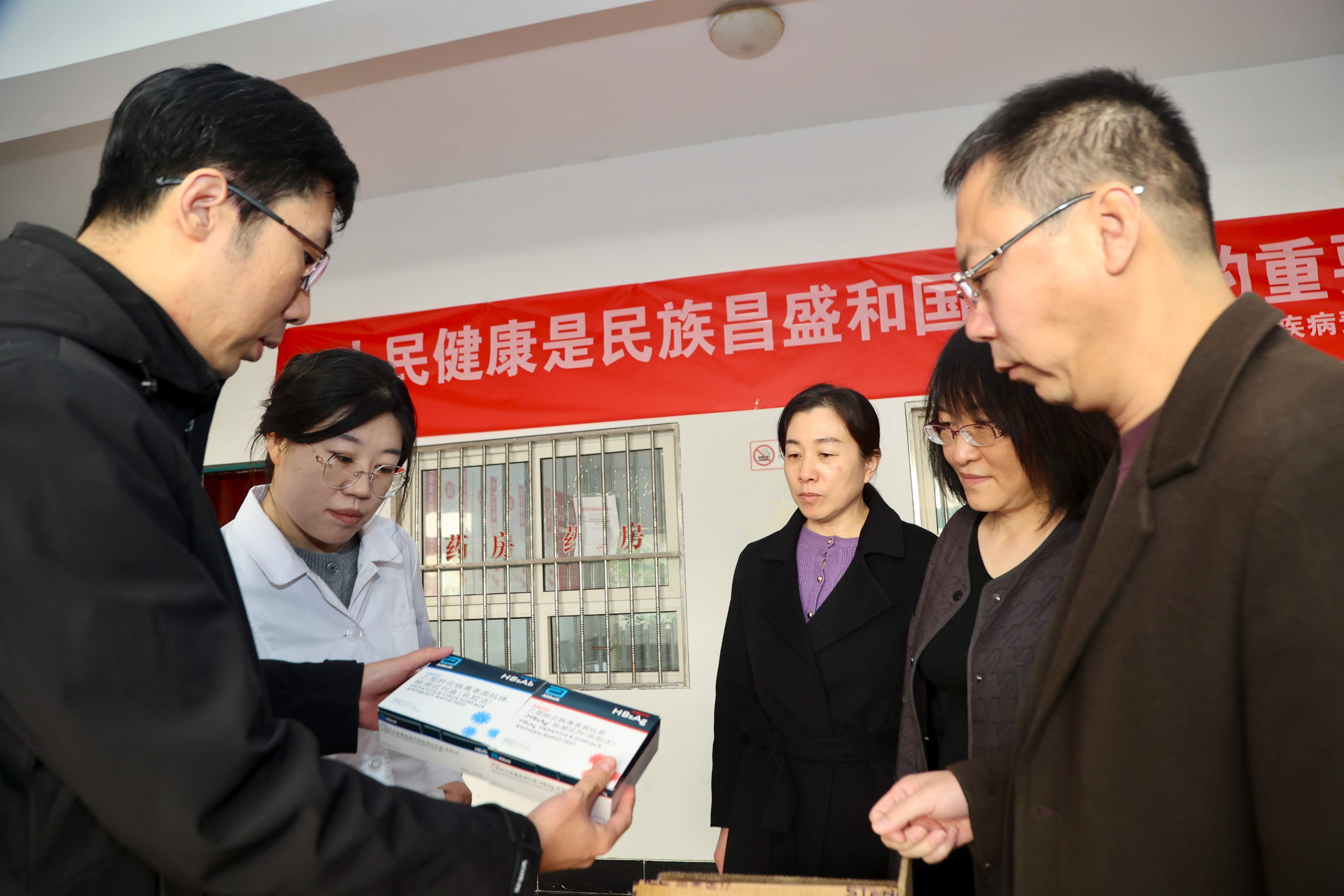 【组图】河北沧州:到基层去!乙肝防治“医防协同 医防融合”在行动