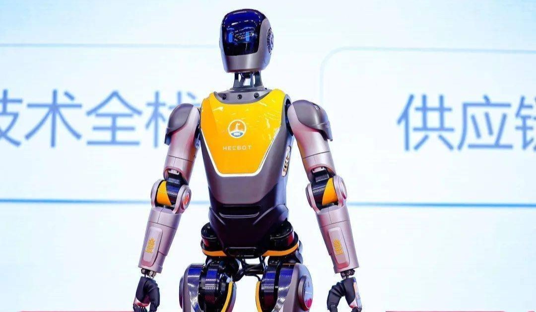 光谷东智“光子”机器人