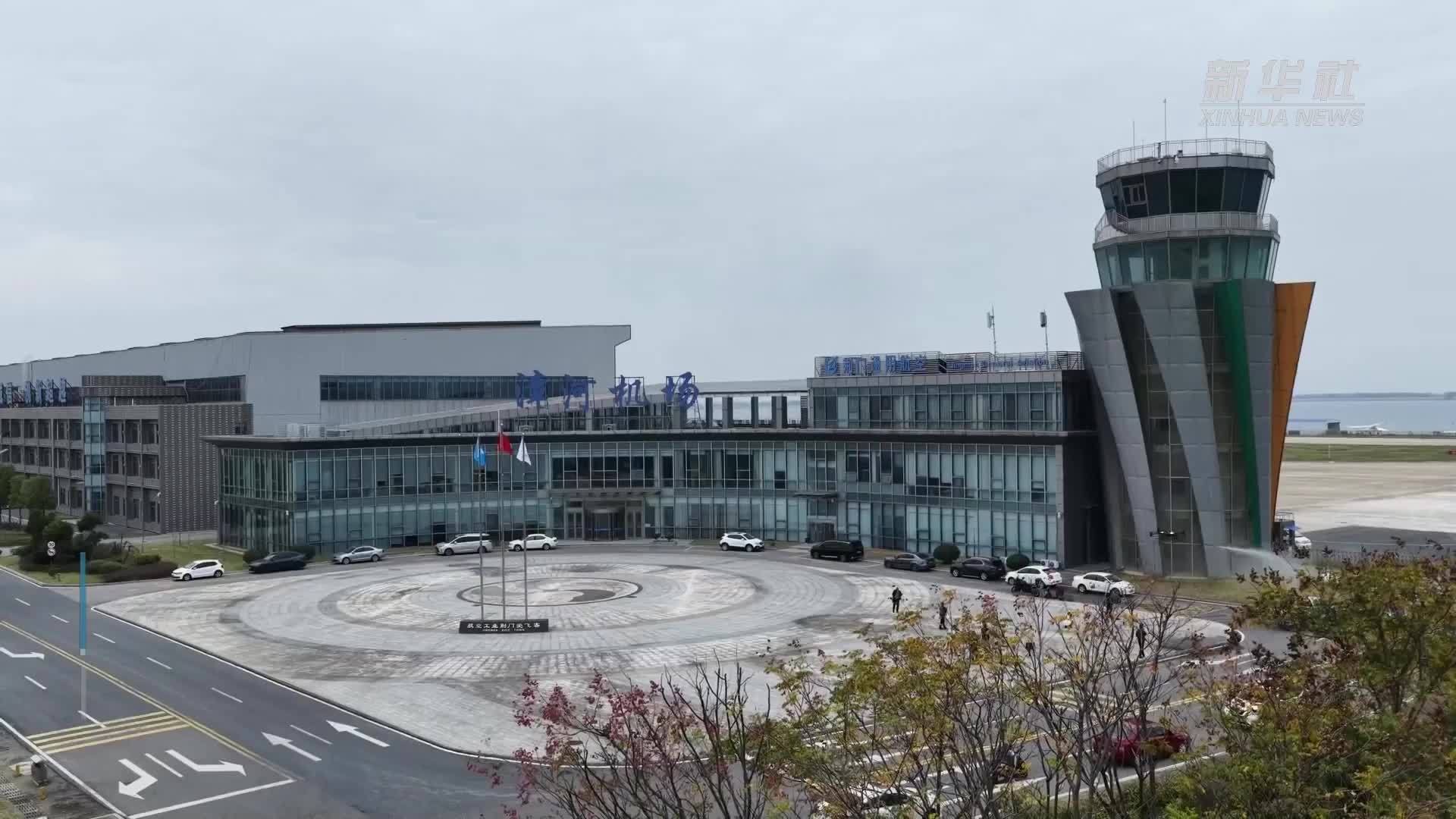 空中清洗无人机，来了