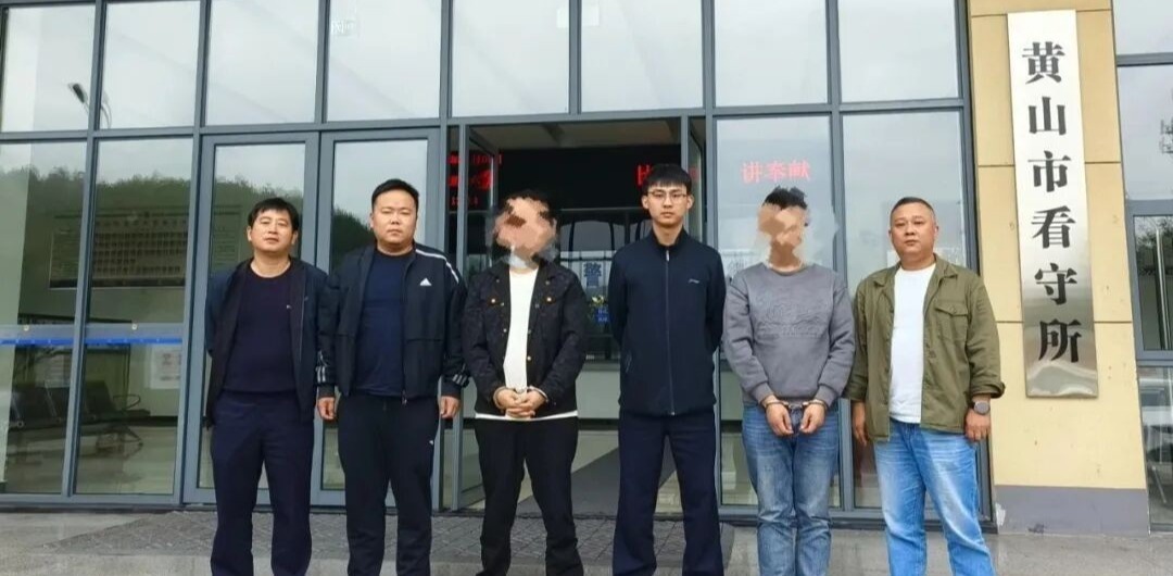 涉案金额134万！黄山祁门破获非法经营卷烟案