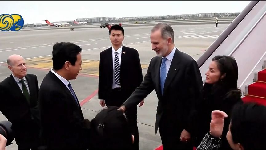 现场画面丨西班牙国王抵达成都，开启对华国事访问