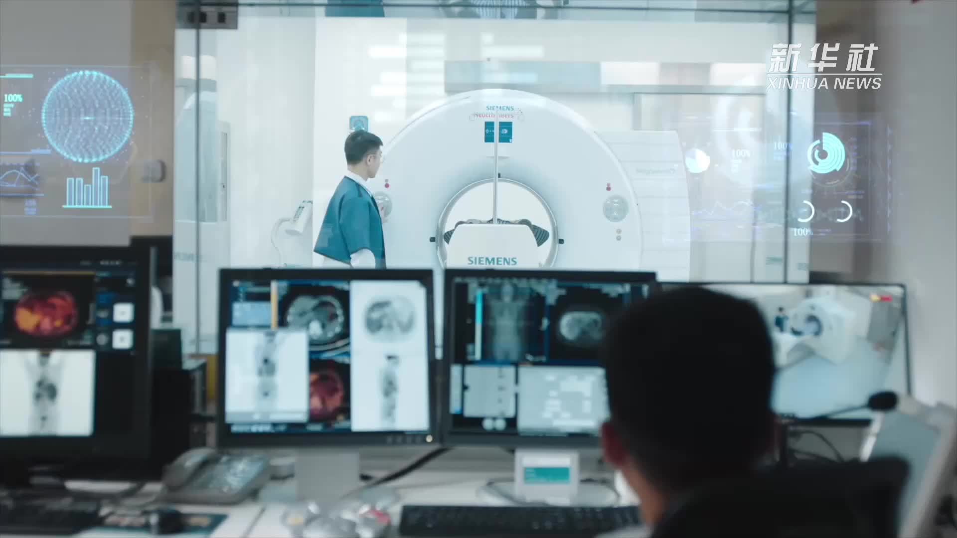 西门子医疗全球首席执行官蒙塔格：中国正成为创新产品应用的重要推动力