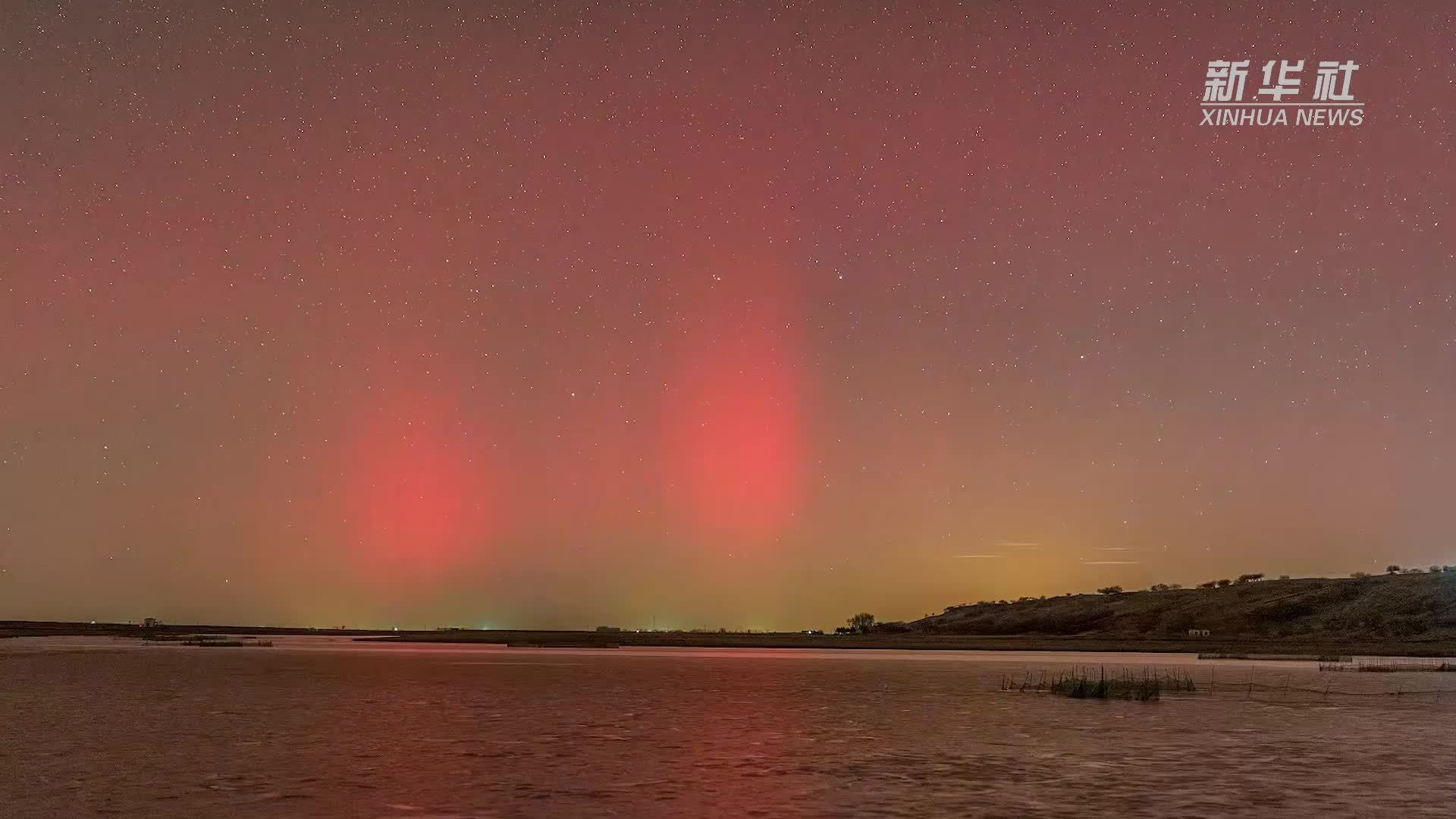 星空相册｜绚丽极光“光临”中国最北天空