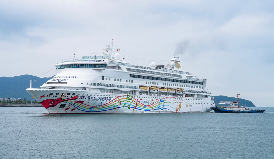 “蓝梦之歌”号首访三亚， 奏响邮轮产业合作新乐章