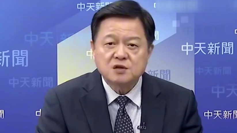 周锡玮痛批日本政客媚美丑态：万一出事美国会第一个跑